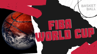 【2023年】FIBAバスケットボールワールドカップの歴代優勝国・MVP・ベスト5（男子編）